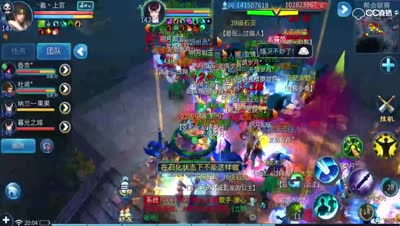 CC17鱼也帮会联赛【0118】