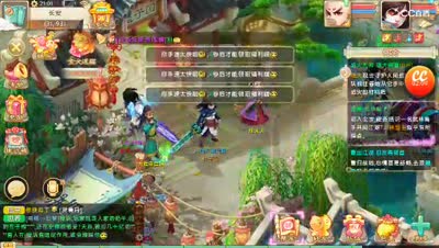 春节活动:金犬送福，奖励拿到你手软
