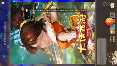 春节足迹:快和小伙伴一起分享你的春节照吧
