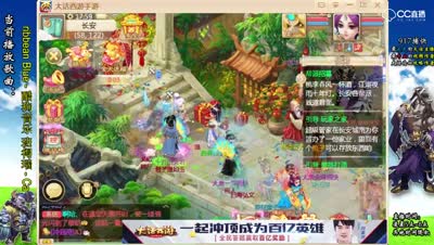 金犬送福实战视频——2018新年活动