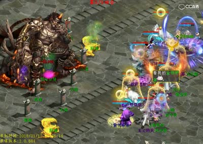 [大话2经典版] 混沌之冢毒杀视频