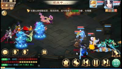 【大话西游】心态爆炸啊！真的无法直视这内奸大力女魔了！