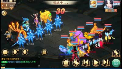 【大话西游】反震流杀寻芳14！你学到了吗？