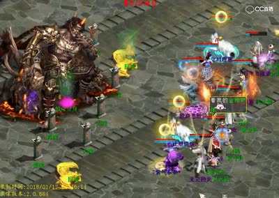 老贾混沌之冢毒杀