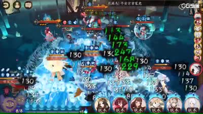 6分钟海坊主十层