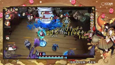 清逸-山风斗技体验（20180119）
