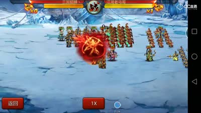 [主公莫慌-逍遥太阳解说]五合一，请大家多提有效意见