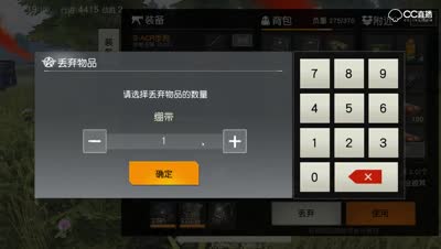紫乐解说：小伙子什么车啊 AE86啊！刚枪？不存在的只能开车撞人这样子维持生计！