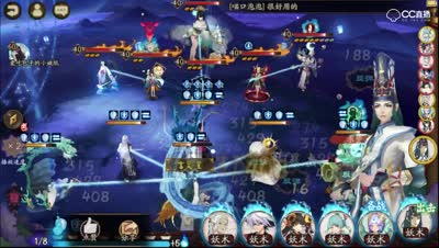 青行灯10层5分钟通关万年竹反击打法
