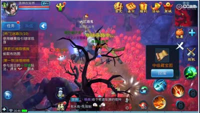 紫乐解说：非酋宝图挖宝-搏一搏单车变摩托！