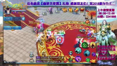 CC17 老四 太一斗魂小组赛【0120】