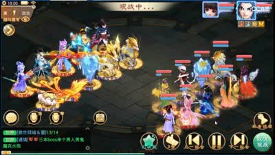 对面龙马：其实我是个卧底！看龙马如何主导比赛