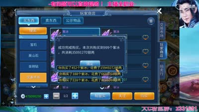 1万4千冰抽137金属甲准备出：固定无钻不修,然而....