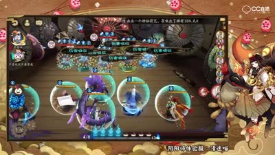清逸-雨火狗VS般若一目狗（20180120