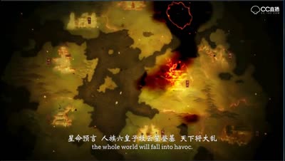 【九州海上牧云记】史诗级CG！海上牧云记霸气人族铁骑试玩测评