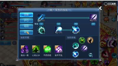 第5届太一斗魂坛（小组赛）神级魅者第一视角