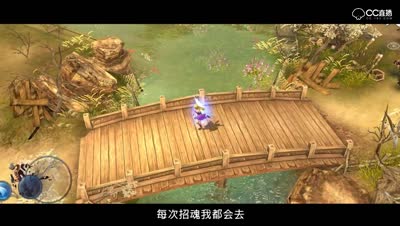 玩家情缘故事：《你曾经让我心动》