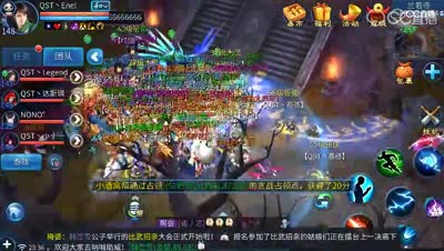 CC17微笑直播彼岸花帮战【0112】