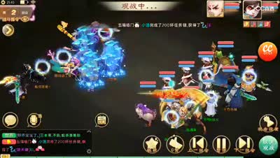 一转仙器仙投资未转队伍确遭受反杀