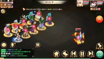 小紫女人单挑16星