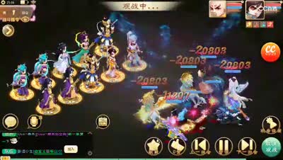 欣赏大力击杀地煞星，一抢一个诠释单体输出