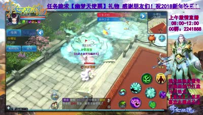 CC17 老四 太一斗魂决赛【0121】