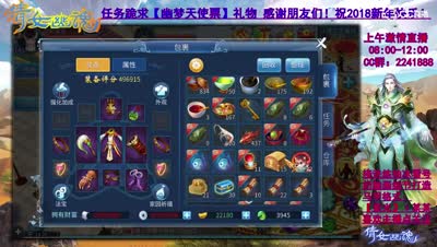 CC17 老四 太一斗魂淘汰赛【0121】