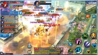 太一斗魂坛第五届-决赛-开天辟地VS临江仙-季军战-第一视角