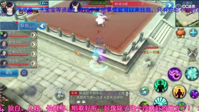 21号斗魂坛比武