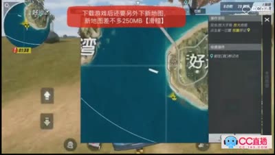 紫乐解说：体验服试玩新地图 好运岛