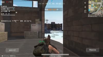 【荒野行动】炫酷秒杀瞬间！神枪手！