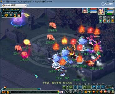 WZ入圣5