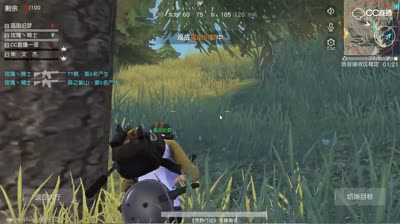 【荒野行动】第一就是这么简单？好猥琐