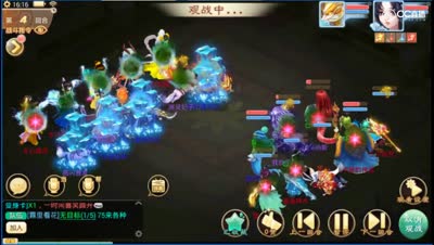 【独步天下】666！平民对战化无年兽队也能赢得如此精彩