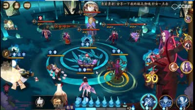 【阴阳师】DK：黑童子超爆发速碾青行灯10层