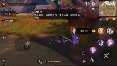 猎魂觉醒新游狩猎超刺激评测