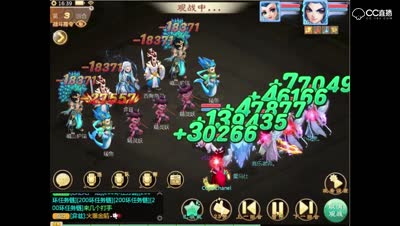 2转第一队！第一次见这么猛的2转队伍