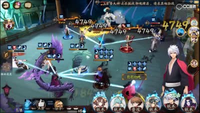 阴阳师新秘闻！青行灯副本10层