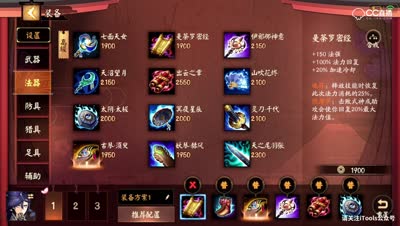 爱网易爱cc