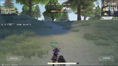【荒野行动】这车技还有谁？360度连续旋转！