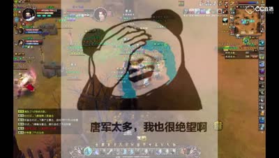 物资战场