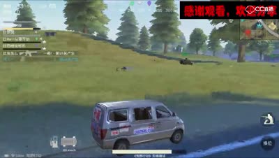 【荒野C视频】JK解说：跳伞1分钟巨搞笑被灭队！