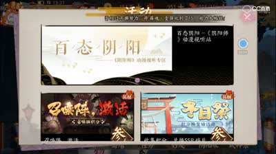 【活动抽卡预热】这不是玄学，是科学！就靠这两张图，黑蛋奖励到手