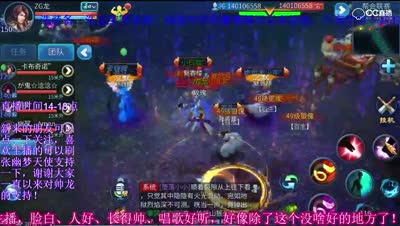 23号帮会联赛第一场