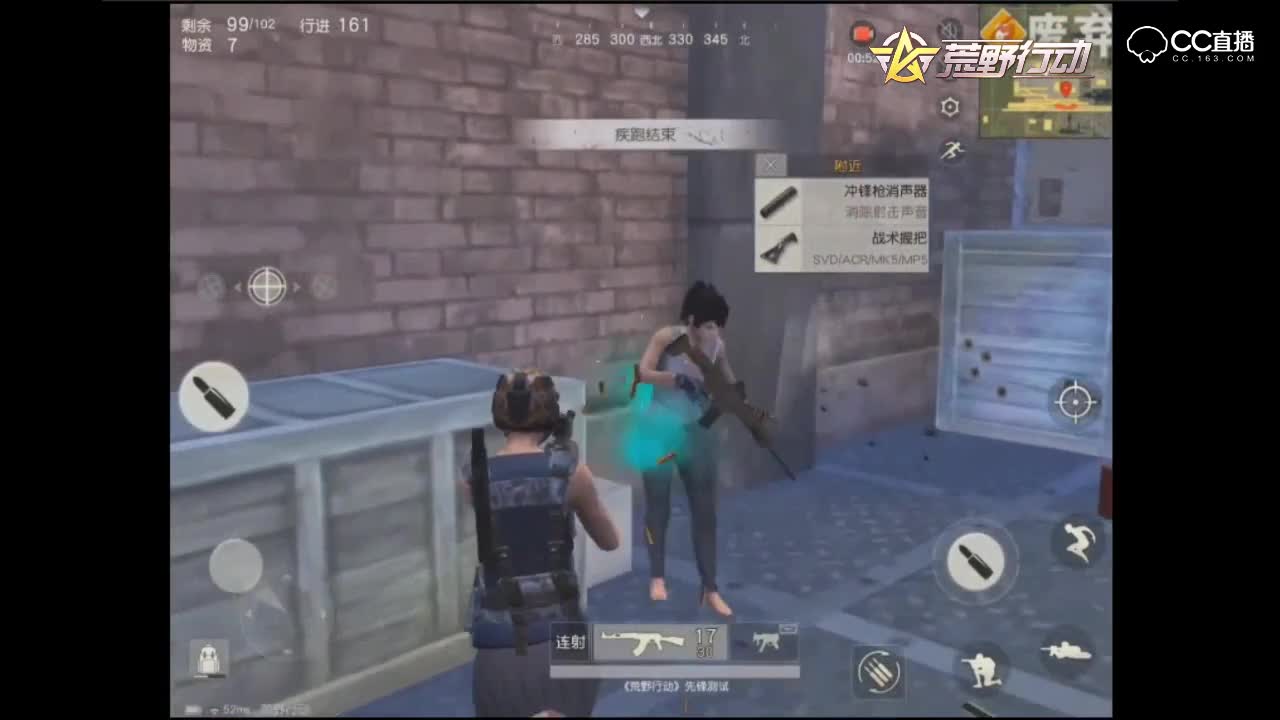 紫乐解说：燃向淘汰混剪我一人就是一支军队附夺冠过程！