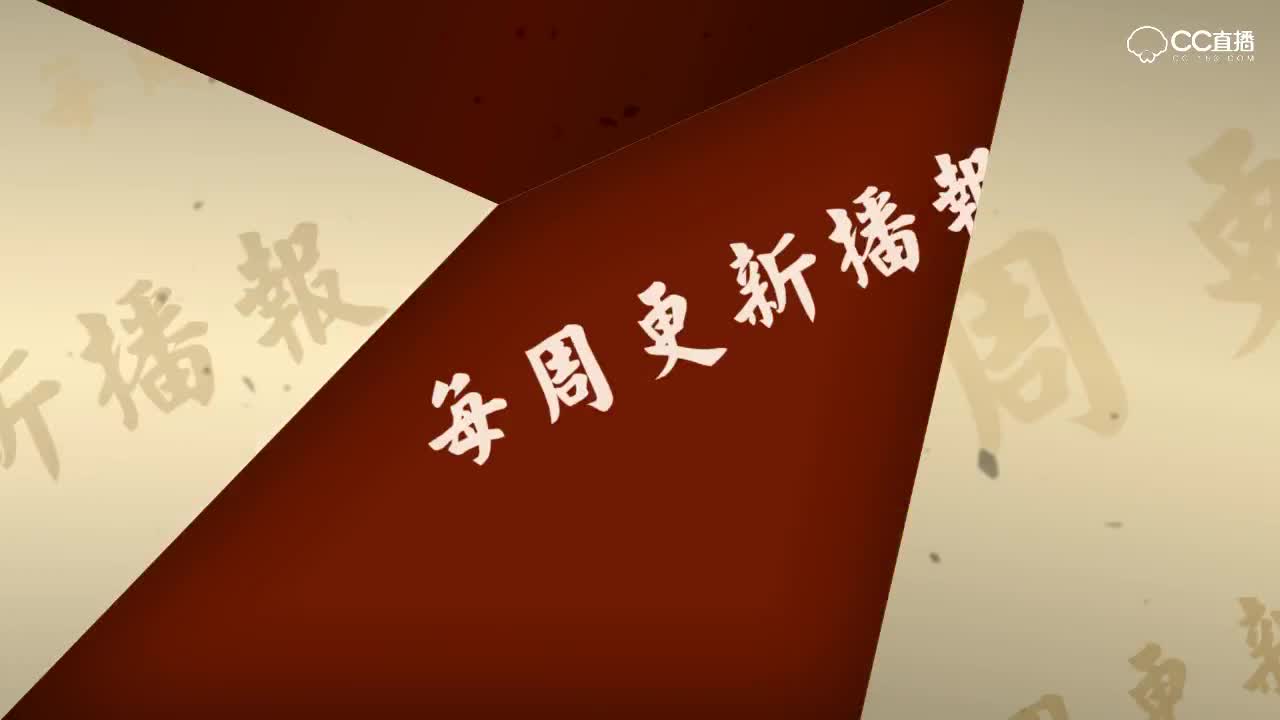 【每周播报】神木活动#玩法细节修改(七十四期）