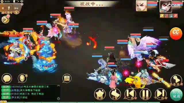 敏血争霸:敏队配合完美，低敏鬼拯救全队
