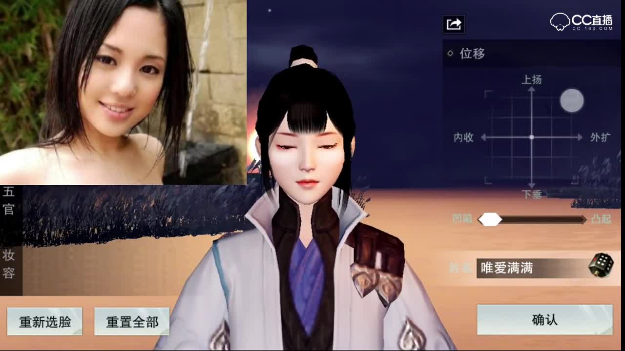 爱网易爱cc