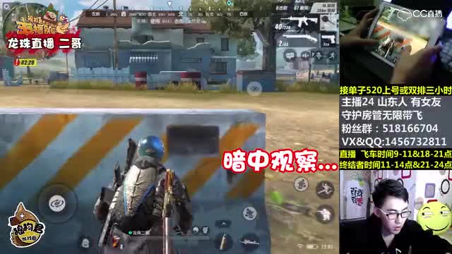 千算万算，还是躲不过躲在床垫下面的LYB