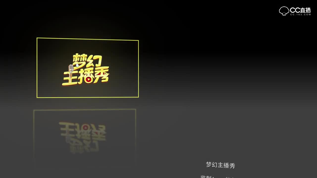主播反射弧爆炸，师兄弟一人逆袭，一人雪崩。